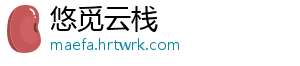 网络挑虾线什么梗 挑虾线是网络什么梗?不是梗-悠觅云栈
